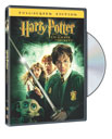 Harry Potter and the Chamber of Secrets DVD Fullscreen